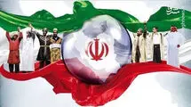 «منافع ملی» کلید برون‌ رفت از بحران‌ها و حل اختلافات