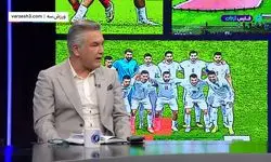 گزینه‌های جایگزین تیم‌ملی از نظر استیلی