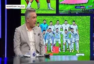 گزینه‌های جایگزین تیم‌ملی از نظر استیلی