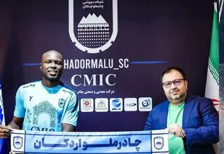 قرارداد رنه بوبو با چادرملو تمدید شد