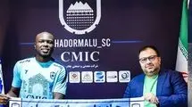 قرارداد رنه بوبو با چادرملو تمدید شد
