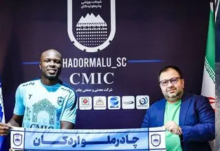 قرارداد رنه بوبو با چادرملو تمدید شد