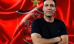 تارتار رسماً سرمربی پرسپولیس شد
