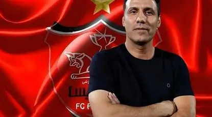 تارتار رسماً سرمربی پرسپولیس شد
