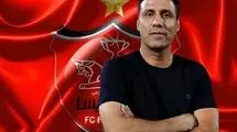 تارتار رسماً سرمربی پرسپولیس شد
