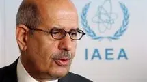 البرادعی: طرح ترامپ برای غزه، معادل تسلیم است