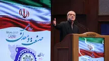 صداوسیما تنها بخشی از سخنان رهبری درباره عدم مذاکره را پخش می‌کند/ ارتباط و سطح دسترسی به رهبری افزایش یافته است 