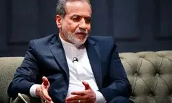 عراقچی: امیدوارم ایران و تونس همگروه نشوند