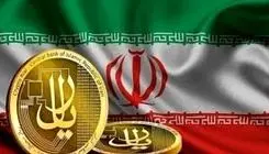 ریال را با این حرکت دوباره پر و بال بدهید