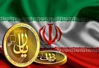 ریال را با این حرکت دوباره پر و بال بدهید