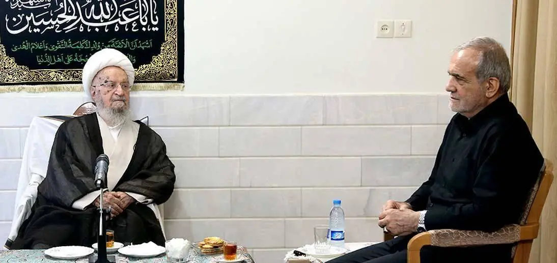 آیت الله مکارم شیرازی: ان‌شاءالله همه بتوانیم به سهم خود مشکلات مردم را کاهش دهیم 