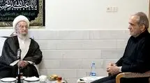 آیت الله مکارم شیرازی: ان‌شاءالله همه بتوانیم به سهم خود مشکلات مردم را کاهش دهیم 