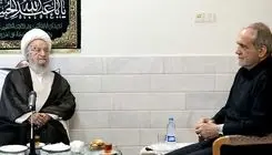 آیت الله مکارم شیرازی: ان‌شاءالله همه بتوانیم به سهم خود مشکلات مردم را کاهش دهیم 
