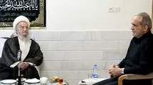 آیت الله مکارم شیرازی: ان‌شاءالله همه بتوانیم به سهم خود مشکلات مردم را کاهش دهیم 