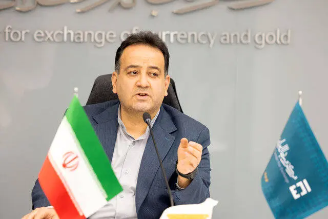 تحویل سکههای طرح پیش فروش از امروز آغاز شد