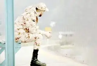 غیبت، خرید و معافیت 