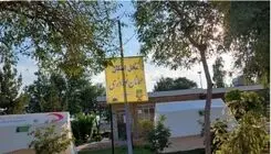 آماده‌سازی بیش از ۳۰۰۰ مدرسه برای اسکان جنگ‌زدگان