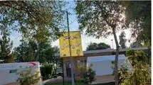 آماده‌سازی بیش از ۳۰۰۰ مدرسه برای اسکان جنگ‌زدگان