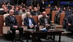 جلوه‌هایی از پیوند ایران و تاجیکستان در رسانه ملی/«ماهی در قلاب» رونمایی شد