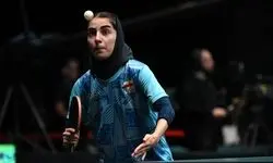 شیما صفایی راهی مرحله یک‌شانزدهم رقابت‌های تنیس‌ روی‌ میز شد