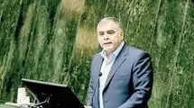 بیراهه نفت 