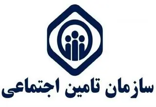 آخرین نرخ حق بیمه‌های اجباری، اختیاری و خویش‌فرما در سال جدید