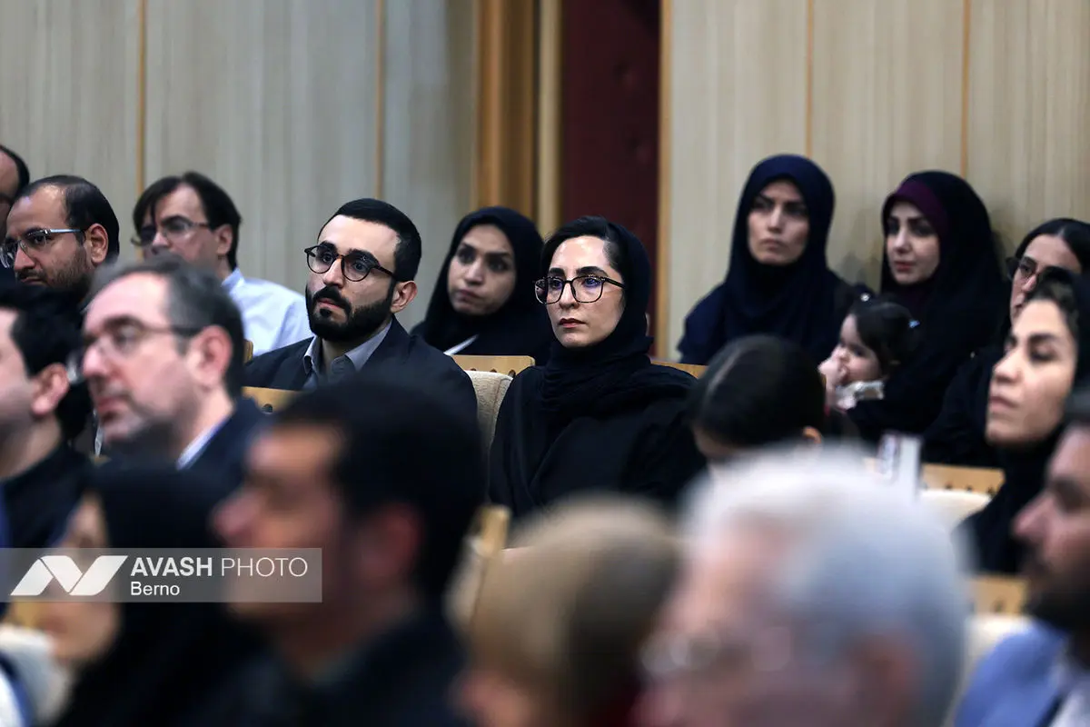 چهارمین کنفرانس دو سالانه مطالعات ایران نوین