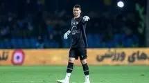 خبری خوش برای آبی‌پوشان