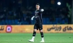 خبری خوش برای آبی‌پوشان