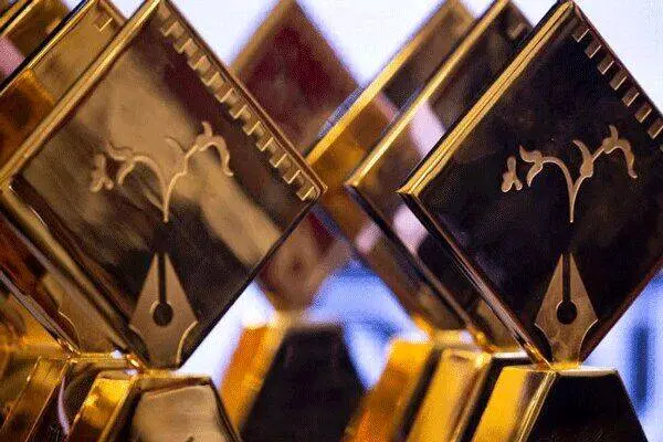 جشن منتقدان یکی از مهمترین رویدادهای سینما است