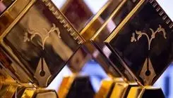 جشن منتقدان یکی از مهم‌ترین رویدادهای سینما است