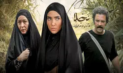 پخش سریال نجلا هر شب در تلویزیون