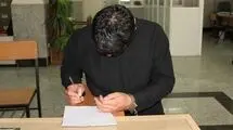 سرانجام رابطه پنهانی مرد 40 ساله با زن شوهردار
