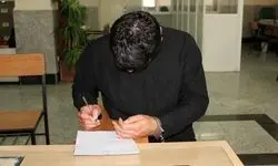 اشک پشیمانی کشتی گیر 18 ساله پس از جنایت