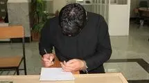 دعوا بر سر جا کفشی جان زن بیچاره را گرفت!