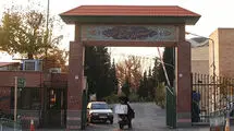 استقرار کیوسک پلیس در اطراف کوی دانشگاه تهران