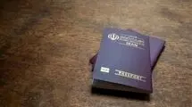 ادارات گذرنامه ۲۴ ساعته در خدمت زائران اربعین