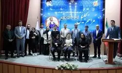 جایزه ویژه به کشتی‌گیر خراسانی