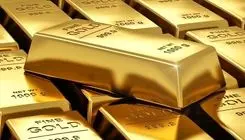 رکورد جدید قیمت جهانی طلا روز چهارشنبه 