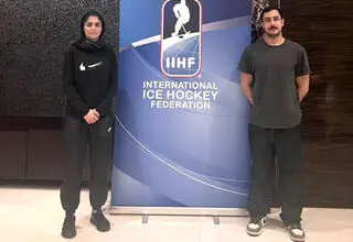 تمجید فدراسیون جهانی هاکی روی یخ از سرمربی تیم ملی زنان 