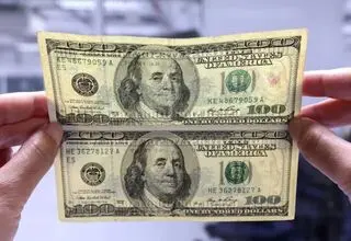 نرخ دلار در تالار دوم مرکز مبادله به ۱۳۲ هزار و ۵۰۰ تومان رسید