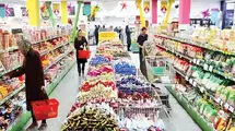 مرحله پنجم طرح کالابرگ الکترونیکی هفته دوم آذرماه اجرایی می‌شود