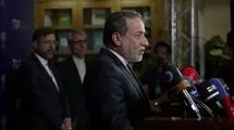 عراقچی پاسخ انگلیس را داد 