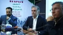 ماجدی: چادرملو و استقلال خوزستان در تهران میزبانی می‌کنند