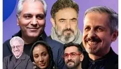 زمان پخش سریال جدید مهران مدیری مشخص شد+اسامی بازیگران