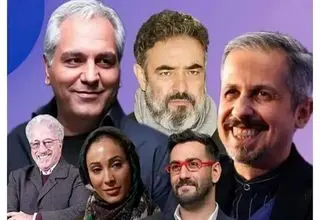 زمان پخش سریال جدید مهران مدیری مشخص شد+اسامی بازیگران