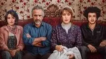 آشیانه‌ای نیست، آن گاه که گردباد آغاز شده باشد