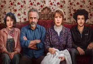 آشیانه‌ای نیست، آن گاه که گردباد آغاز شده باشد