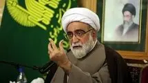 حمله تند تولیت آستان‌قدس رضوی به تندروها