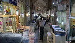 دریافت مبالغ چندمیلیونی توسط دفتر سلامت محیط و کار اصناف را با مشکل روبه‌رو کرده است